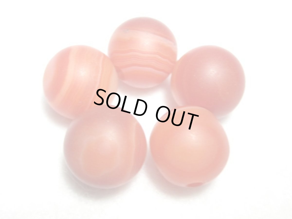 画像4: 天然線天珠セット (4)