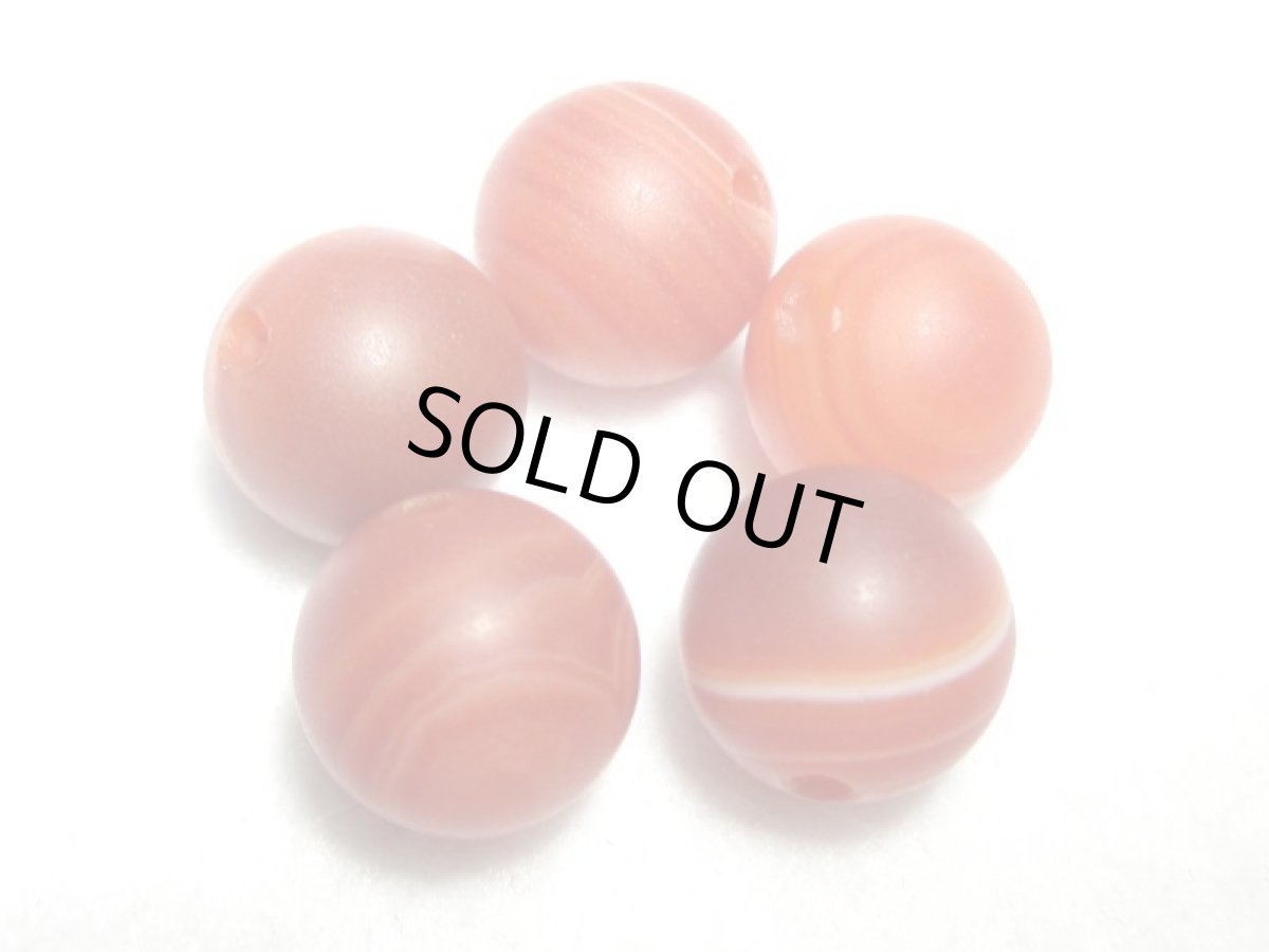 画像2: 天然線天珠セット (2)