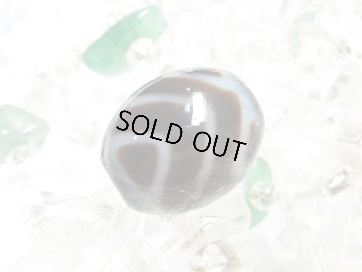 画像3: 黒地至純・山形天珠 15mm (3)