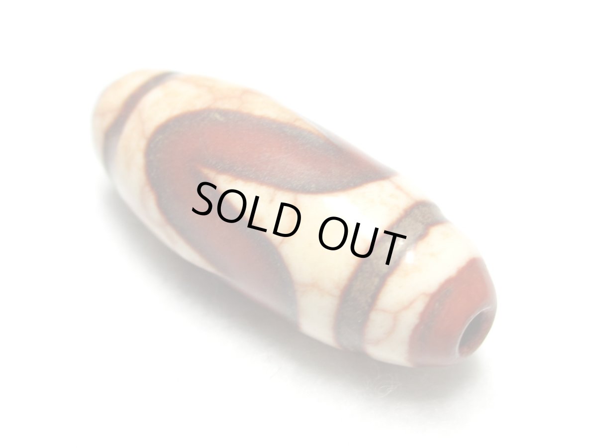 画像2: 赤龍紋・虎牙天珠 32mm (2)