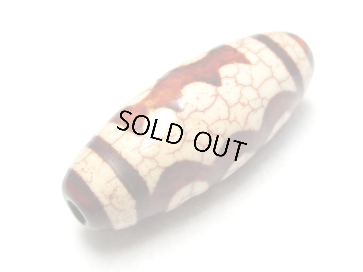 画像3: 赤龍紋・五眼天珠 32mm (3)