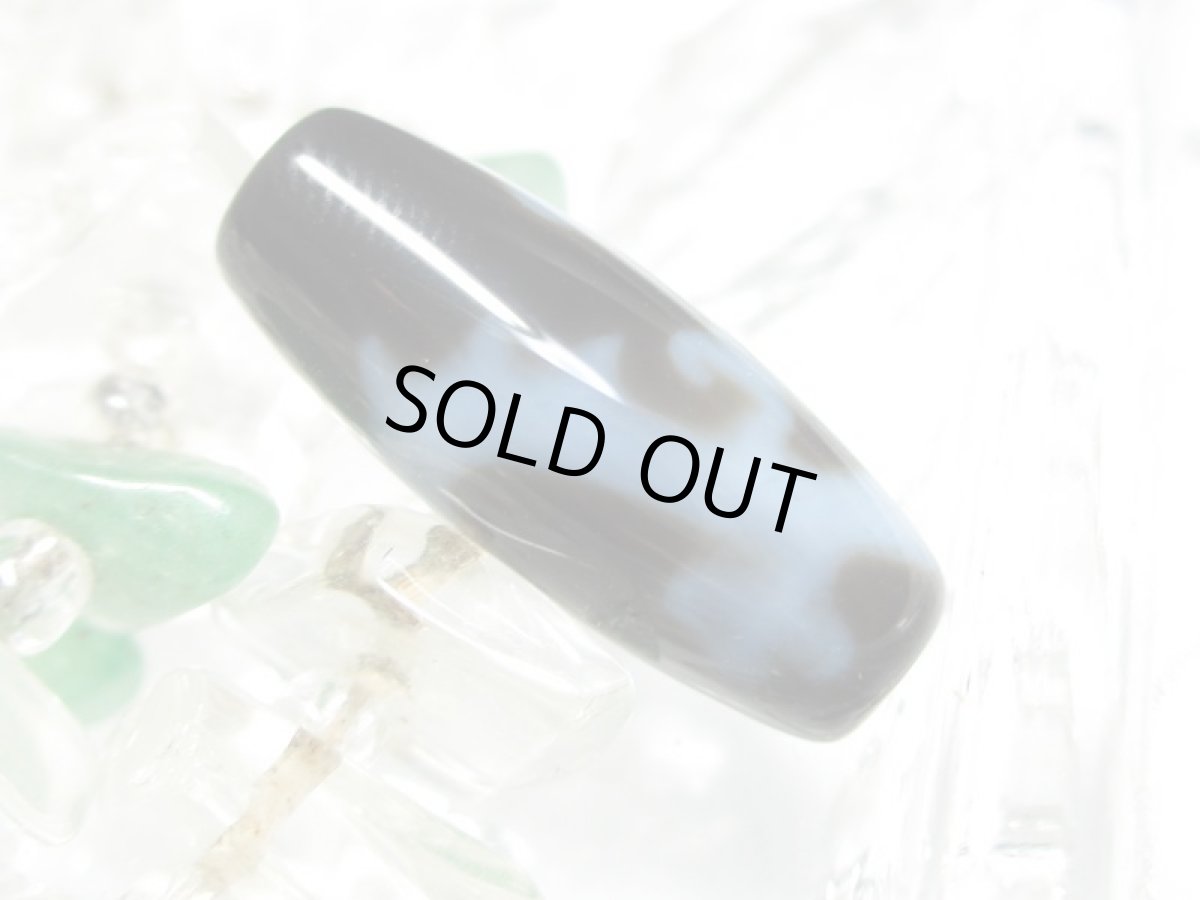 画像3: 黒地至純・龍神天珠 20mm (3)