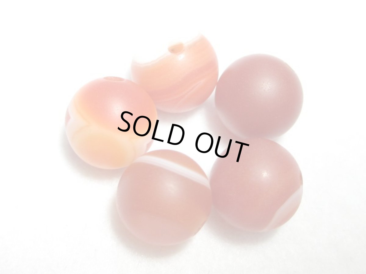 画像2: 天然線天珠セット (2)