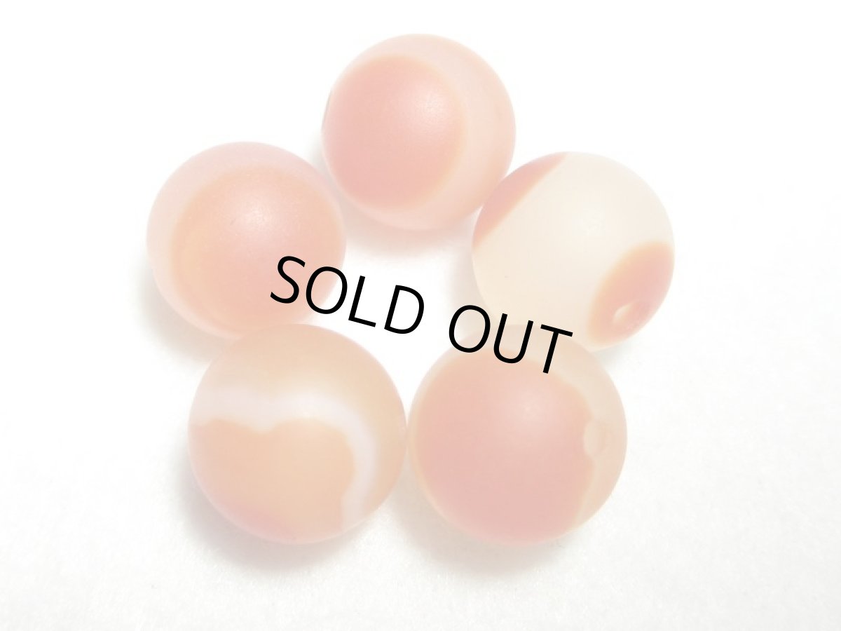 画像3: 天然線天珠セット (3)