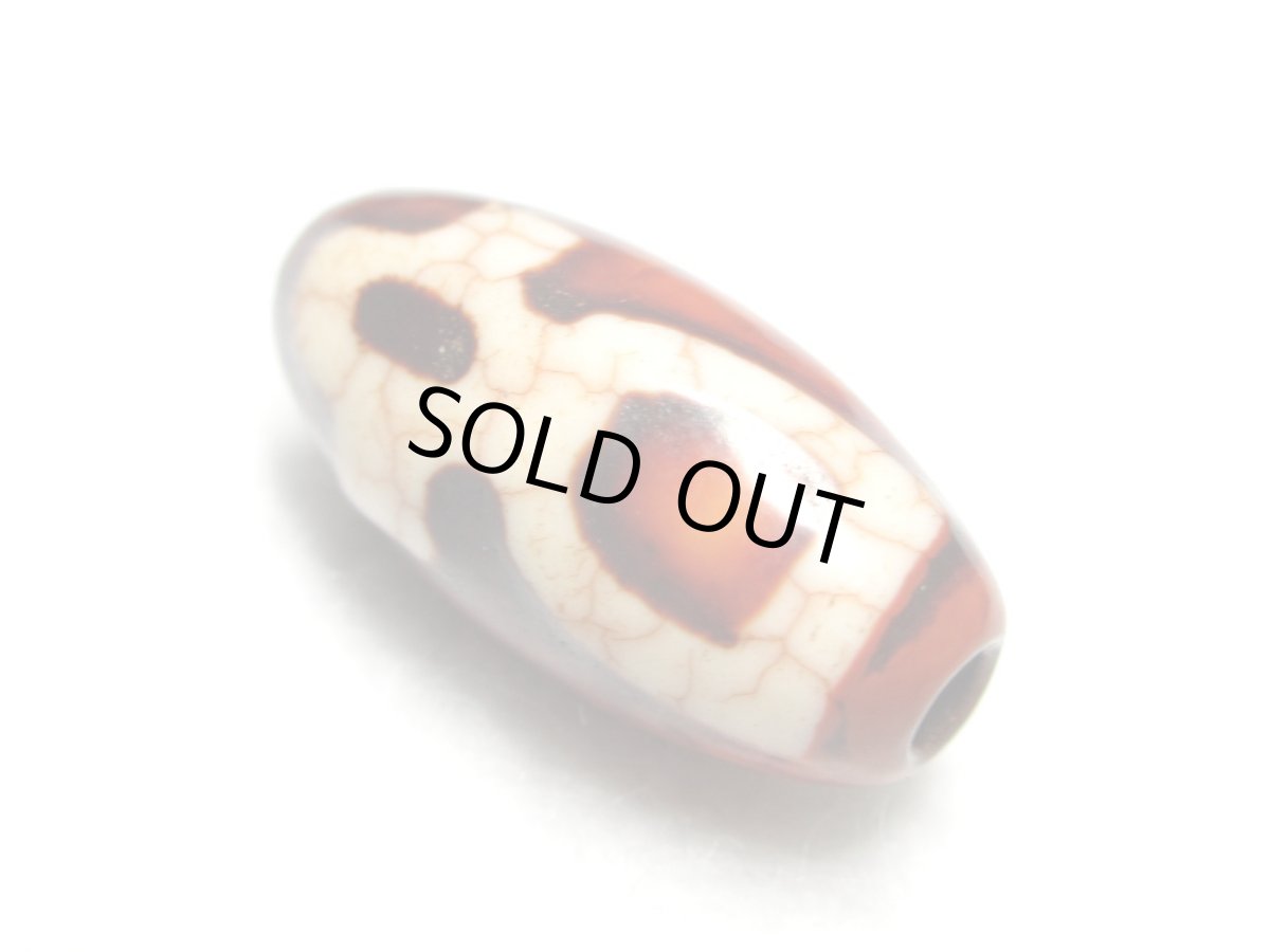 画像2: 赤龍紋・財神天珠 20mm (2)