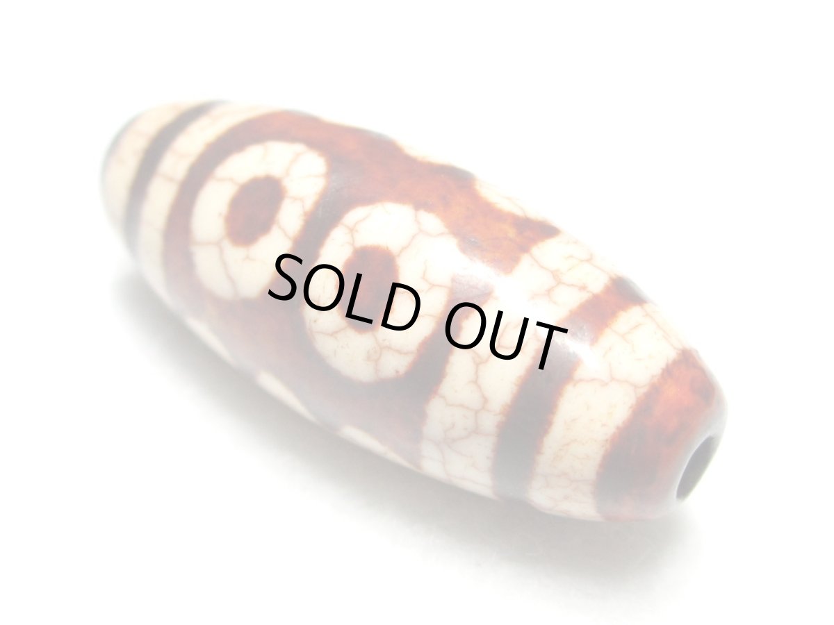 画像2: 赤龍紋・五眼天珠 32mm (2)