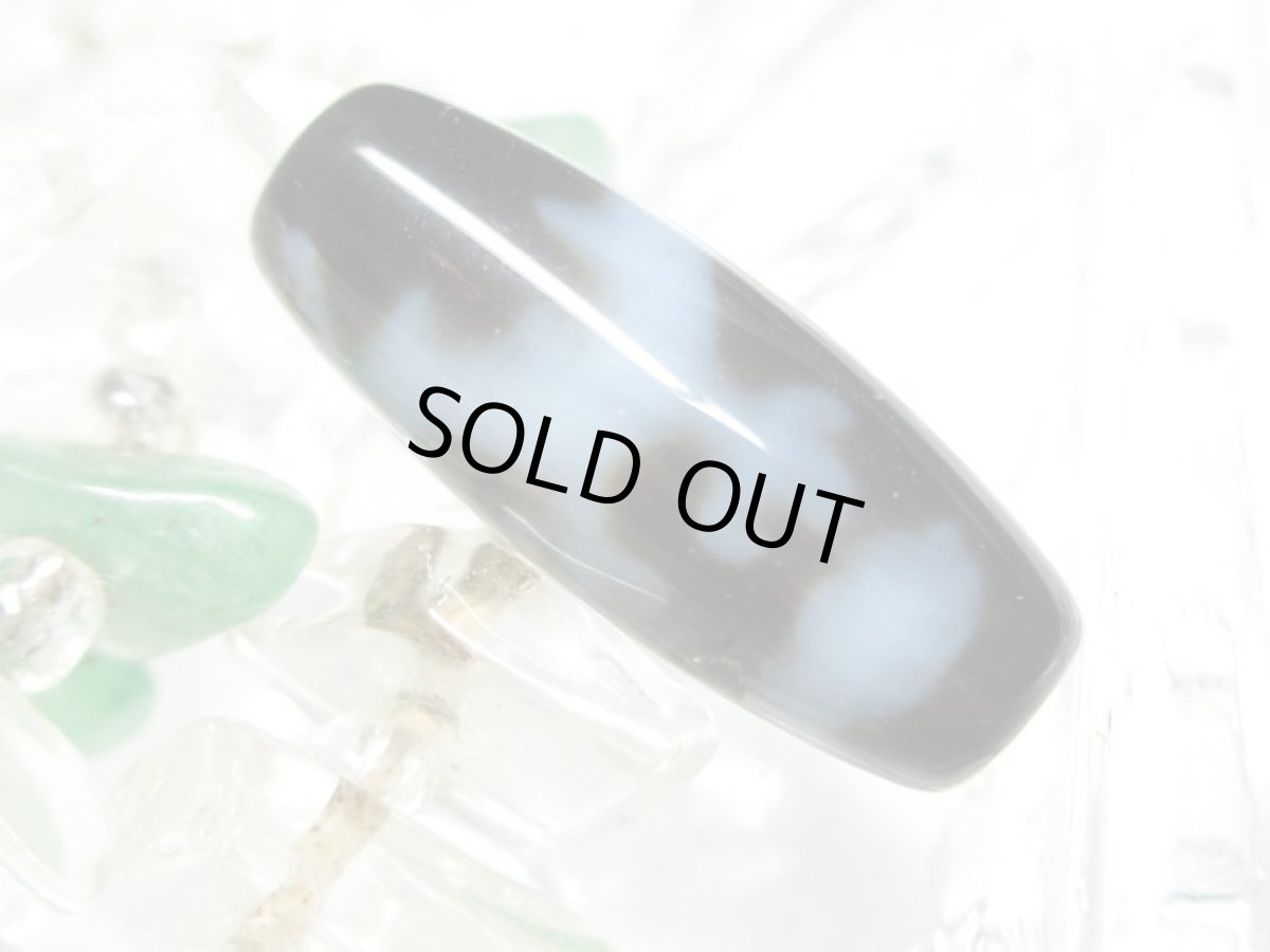 画像4: 黒地至純・龍神天珠 20mm (4)