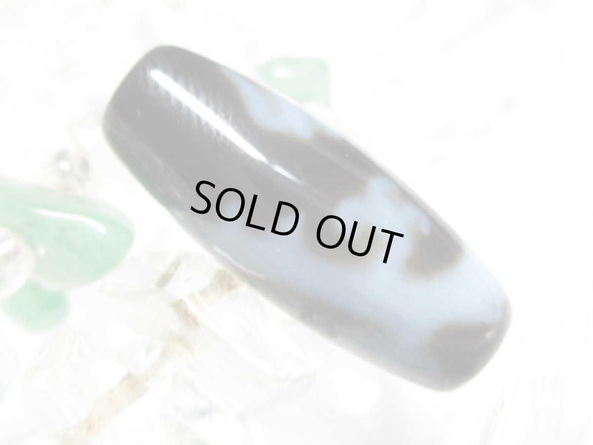 画像5: 黒地至純・龍神天珠 20mm (5)