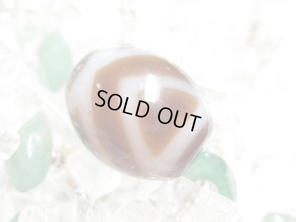 画像4: 黒地至純・山形天珠 15mm (4)