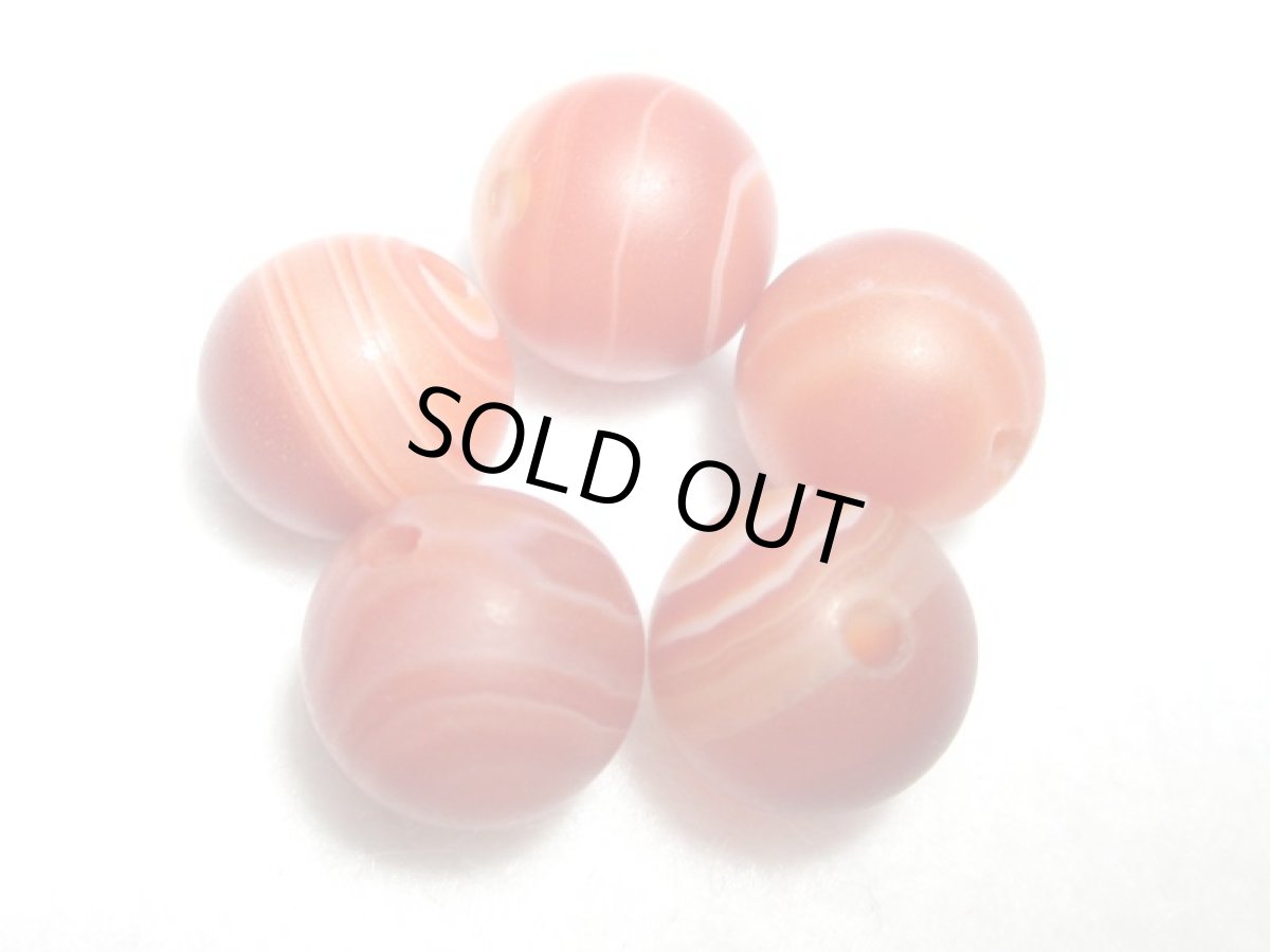 画像2: 天然線天珠セット (2)