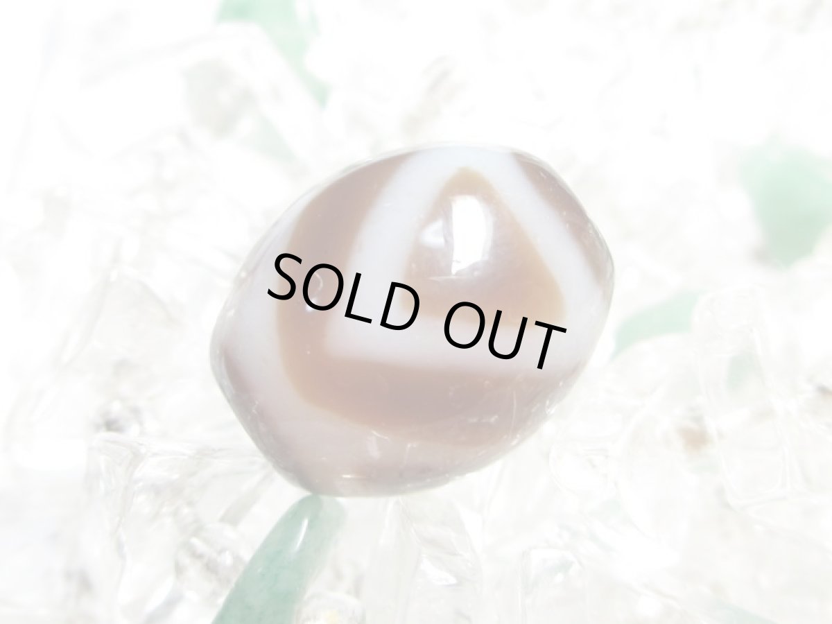 画像3: 黒地至純・山形天珠 15mm (3)