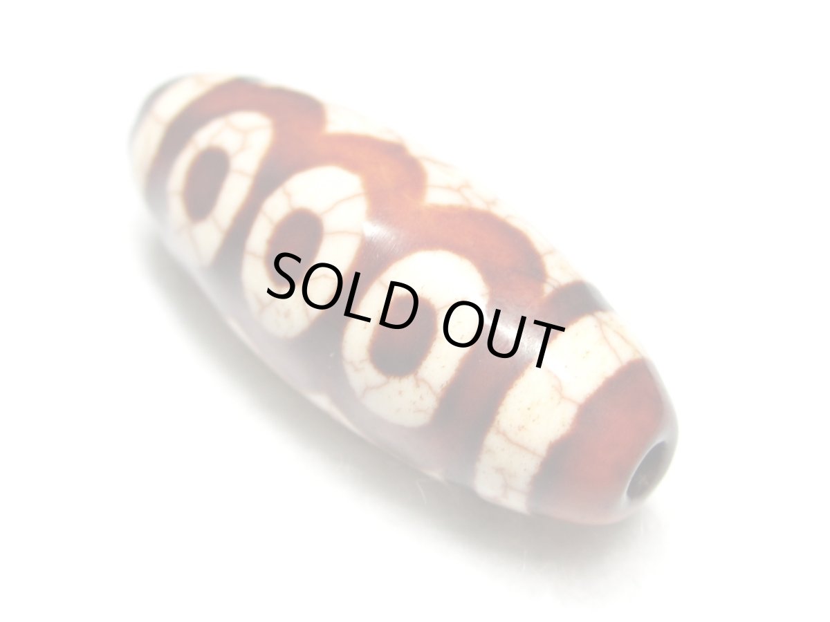 画像2: 赤龍紋・五眼天珠 32mm (2)