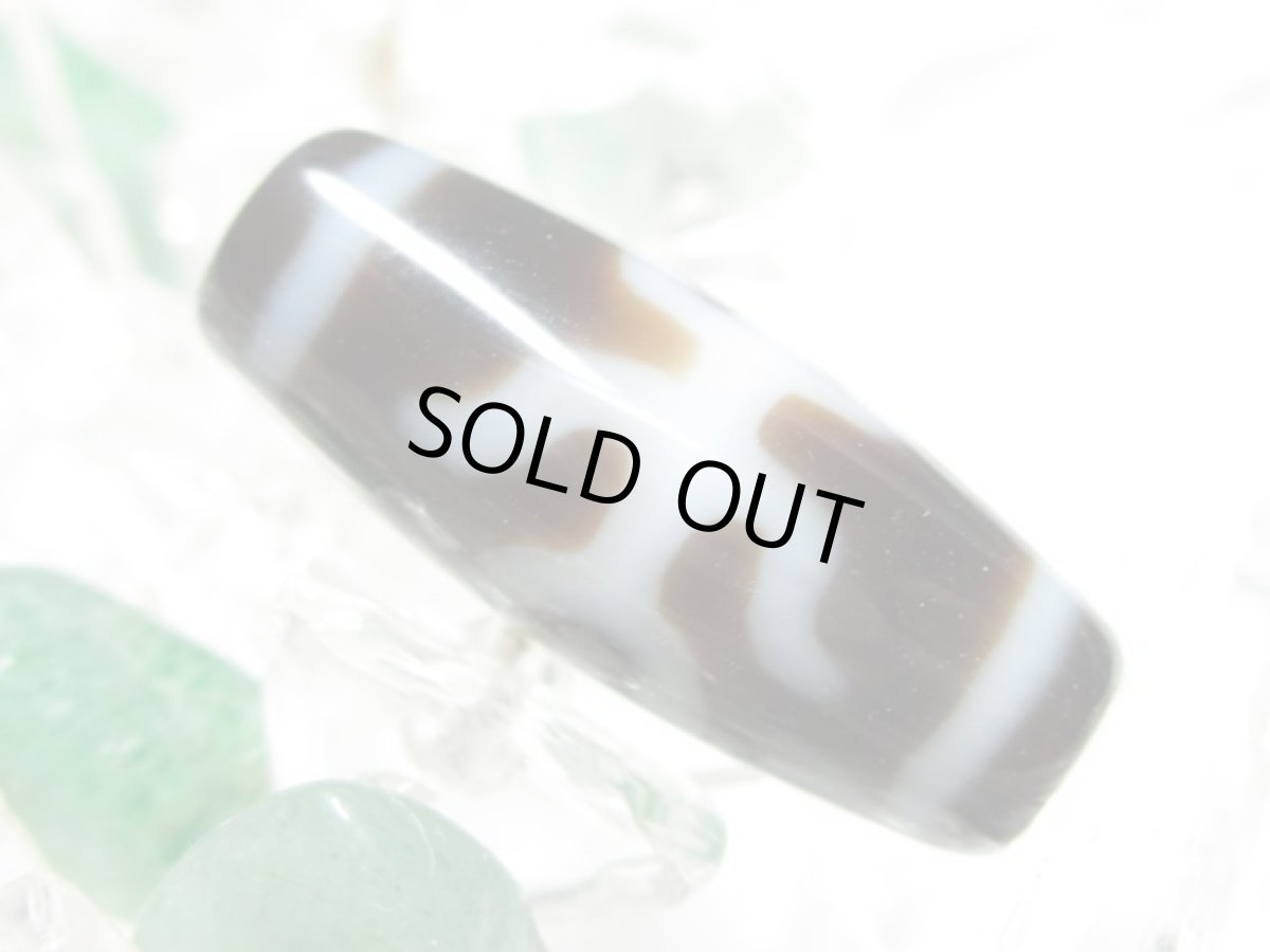 画像2: 黒地至純・大人天珠 20mm (2)