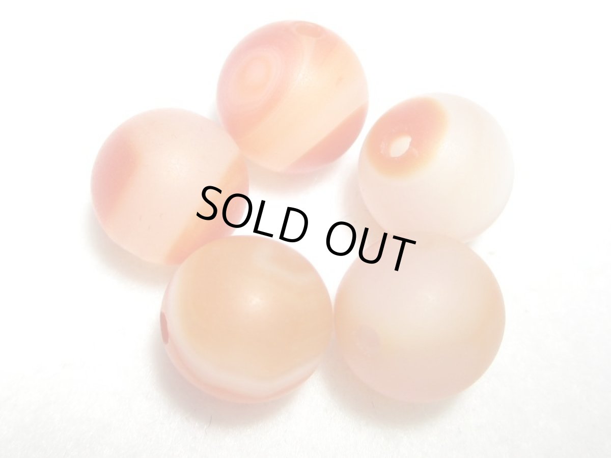 画像4: 天然線天珠セット (4)