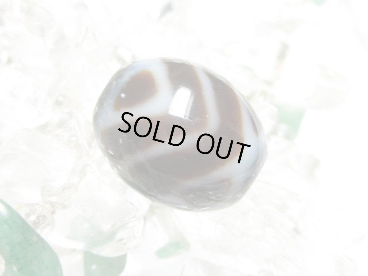 画像4: 黒地至純・山形天珠 15mm (4)