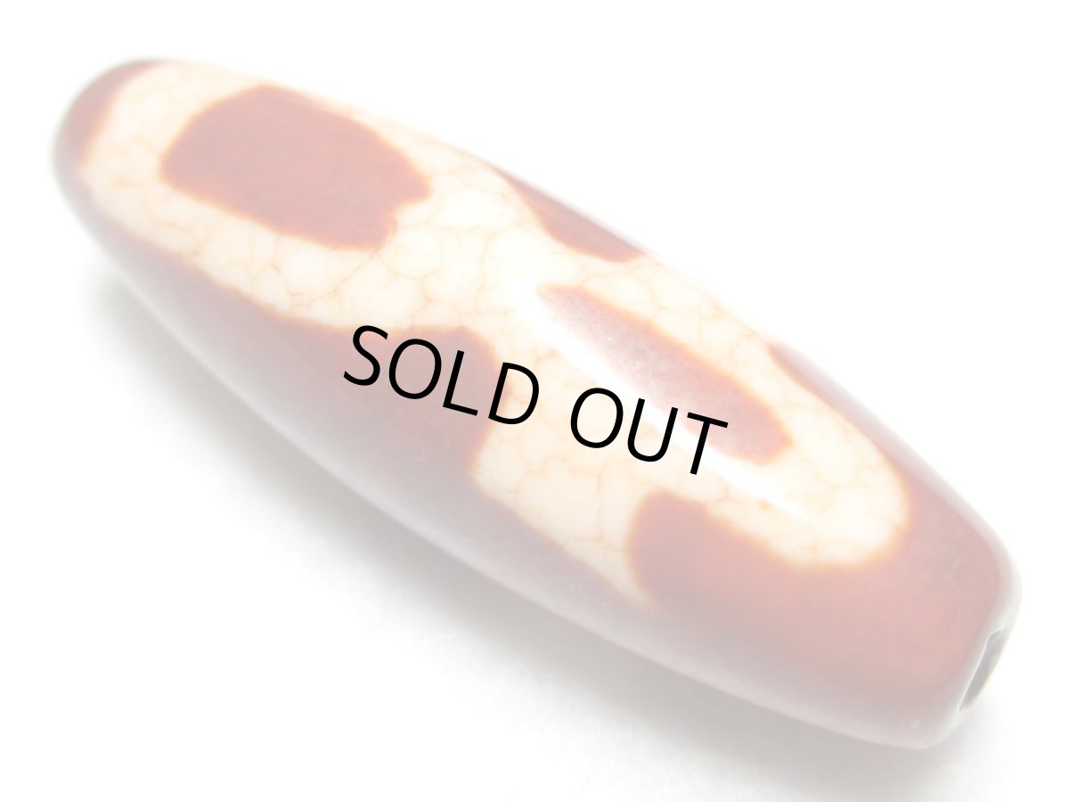 画像2: 赤龍紋・財神天珠 37mm (2)