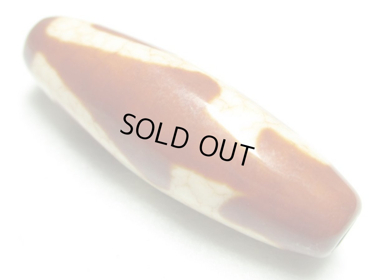 画像4: 赤龍紋・財神天珠 37mm (4)