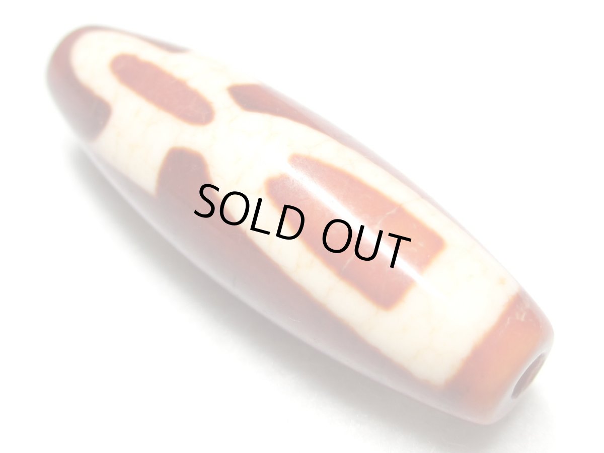 画像2: 赤龍紋・財神天珠 37mm (2)