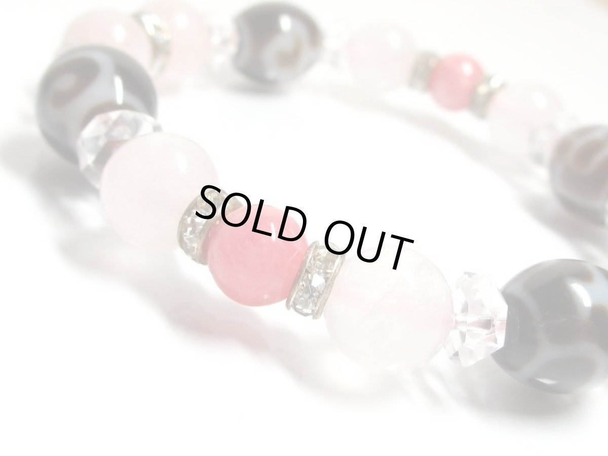 画像4: 宝瓶・如意・菩提・蓮花天珠・インカローズ・ローズクォーツブレスレット (4)