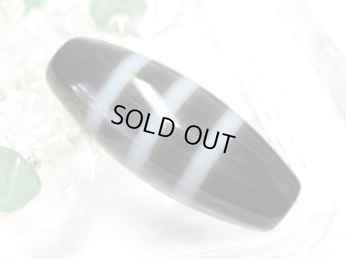 画像4: 黒地至純・線天珠 29mm (4)