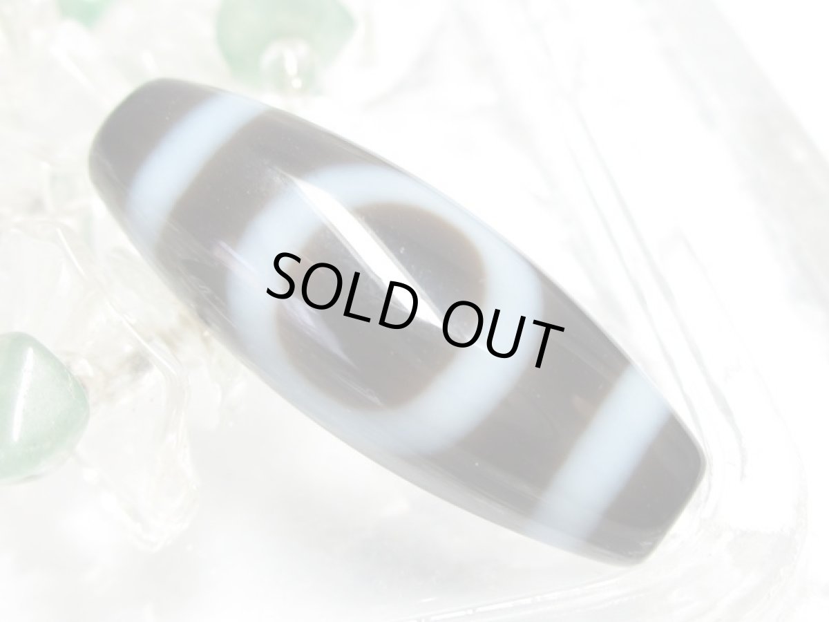 画像2: 黒地至純・天地天珠 30mm (2)