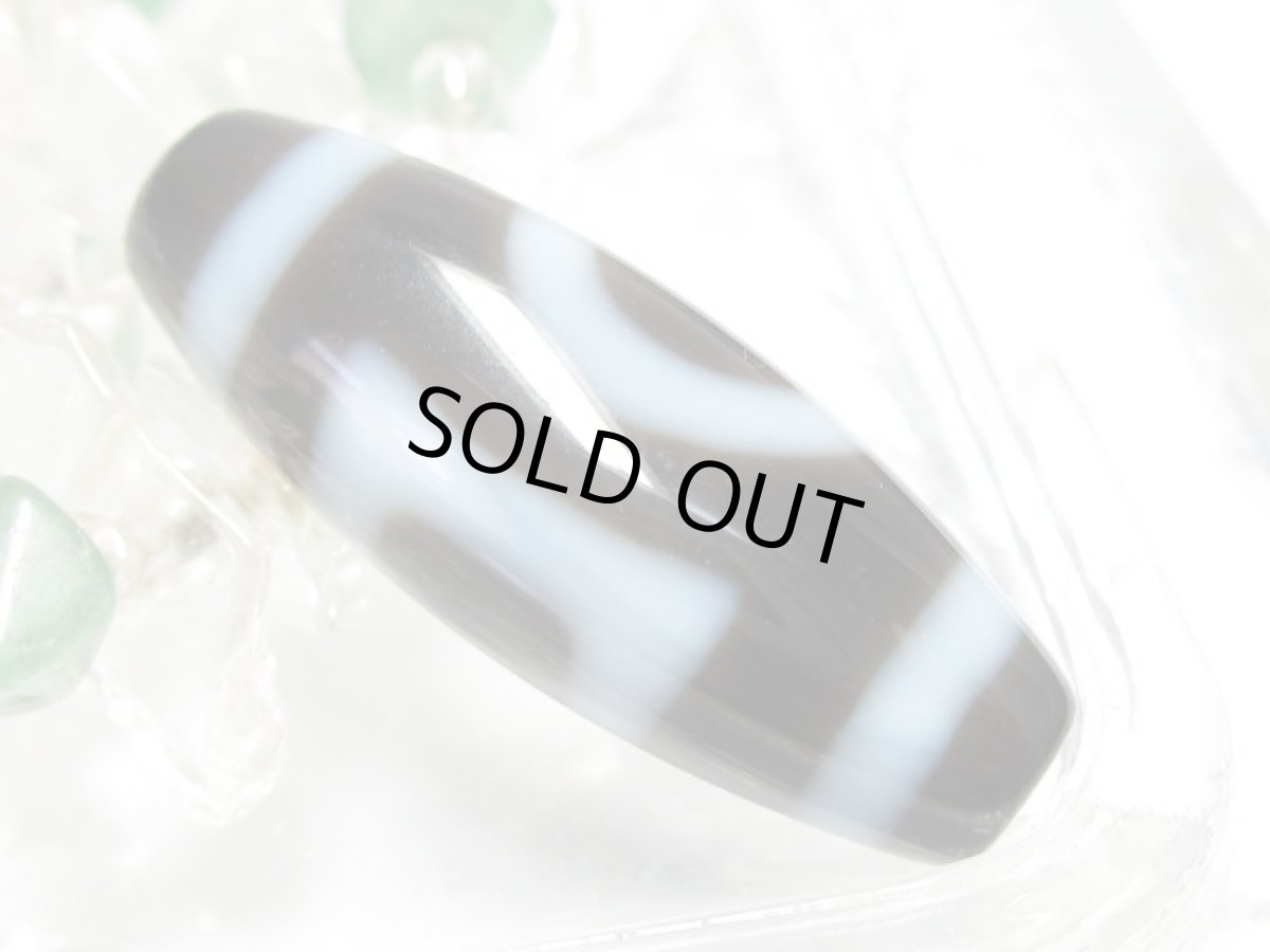 画像4: 黒地至純・天地天珠 30mm (4)