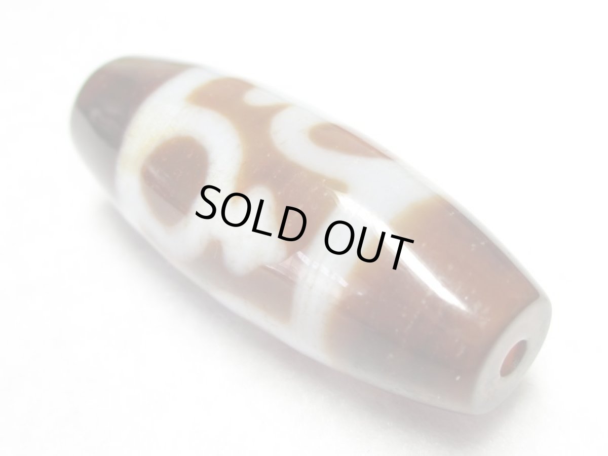 画像4: 三色天珠・宝瓶天珠 35mm (4)