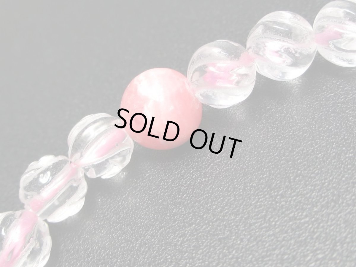 画像3: 観音天珠・線天珠・インカローズ・ローズクォーツブレスレット (3)