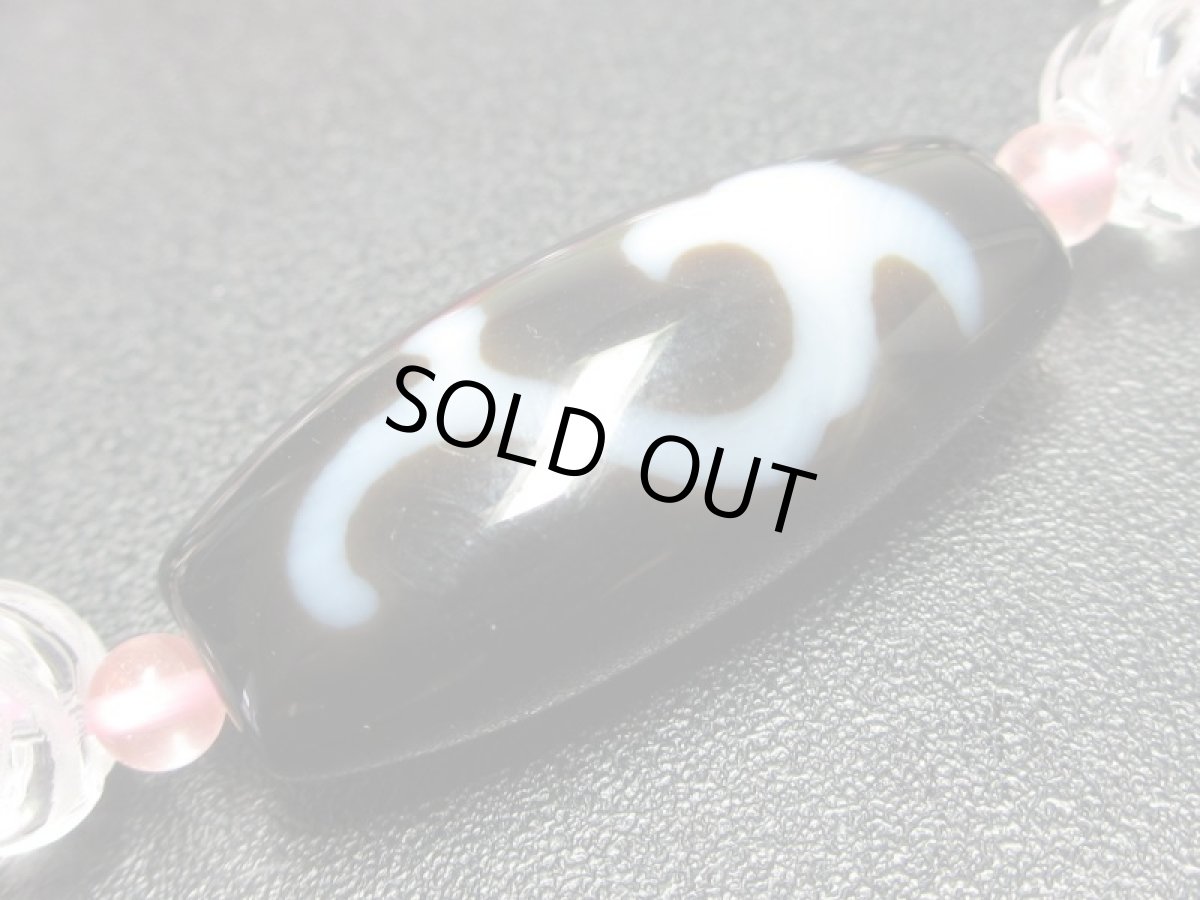 画像5: 観音天珠・線天珠・インカローズ・ローズクォーツブレスレット (5)