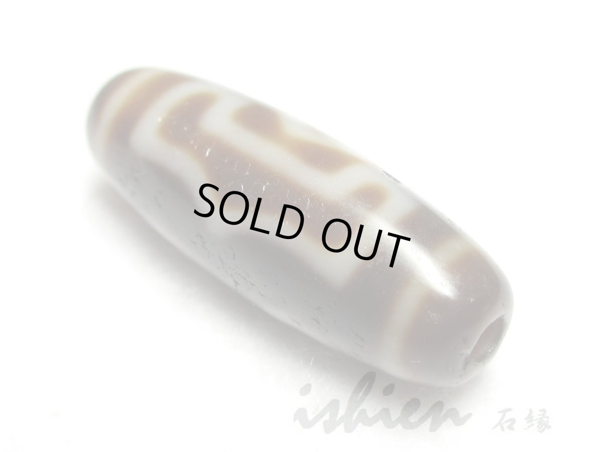 画像4: 風化龍鱗・仏心三眼天珠 30mm (4)