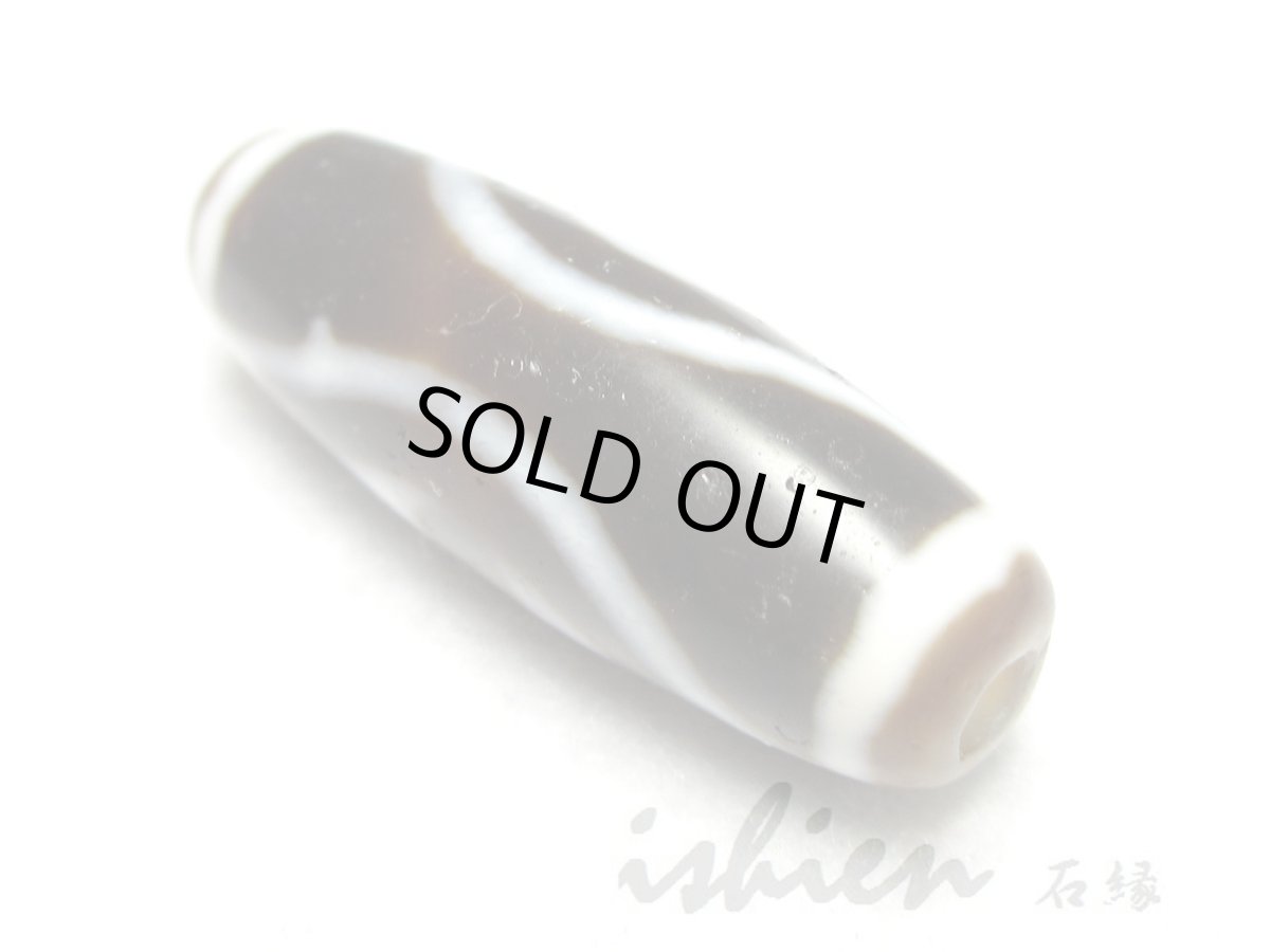 画像4: 風化龍鱗・仏眼天珠 30mm (4)