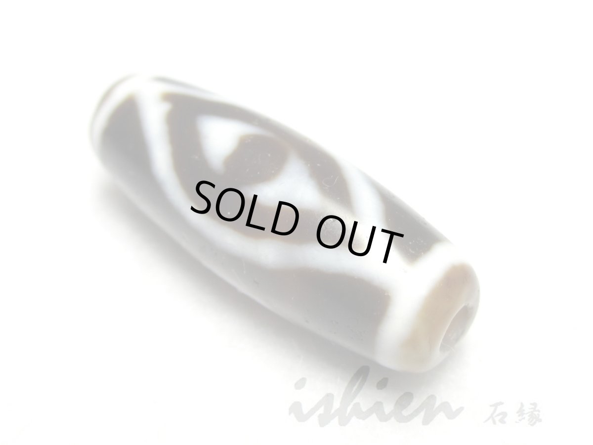 画像2: 風化龍鱗・仏眼天珠 30mm (2)