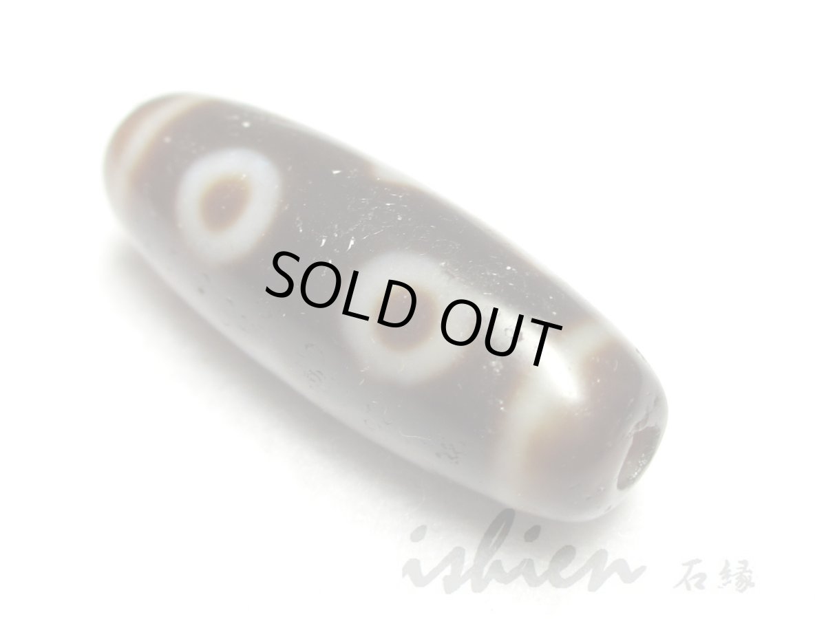 画像2: 風化龍鱗・仏心三眼天珠 30mm (2)