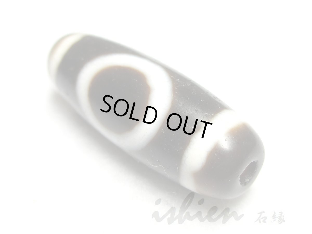 画像2: 風化龍鱗・一眼万字（卍）天珠 30mm (2)