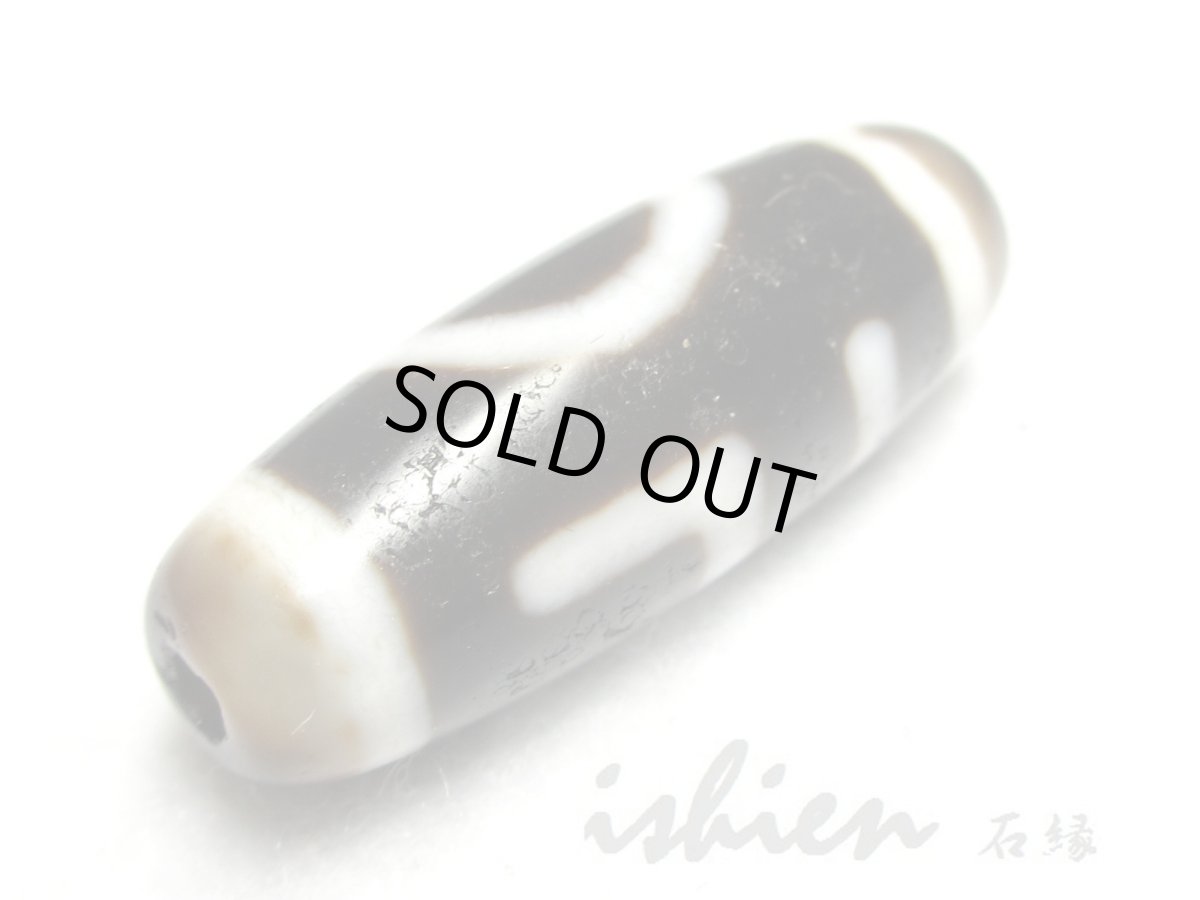 画像3: 風化龍鱗・一眼万字（卍）天珠 30mm (3)