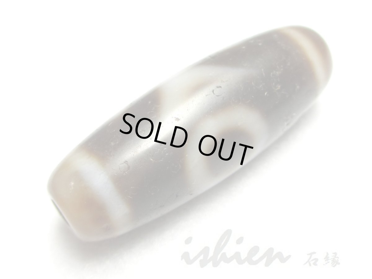 画像3: 風化龍鱗・大人天珠 30mm (3)