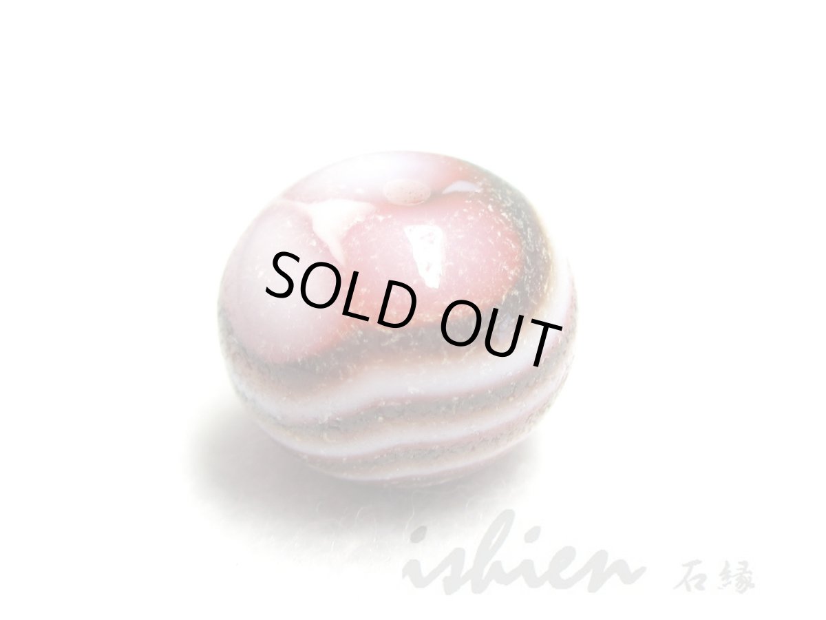 画像4: 薬師天珠 15mm (4)