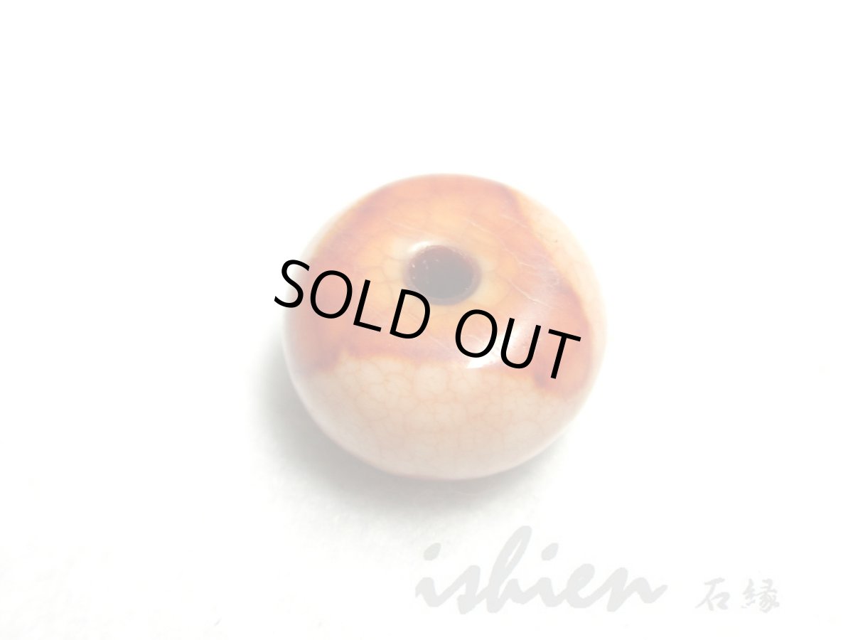 画像4: 赤龍紋・水紋天珠 13mm (4)