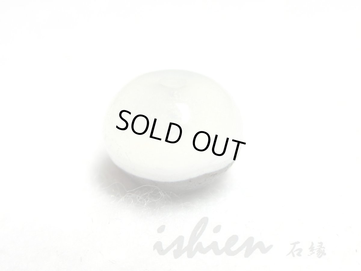 画像3: 薬師珠 10mm (3)