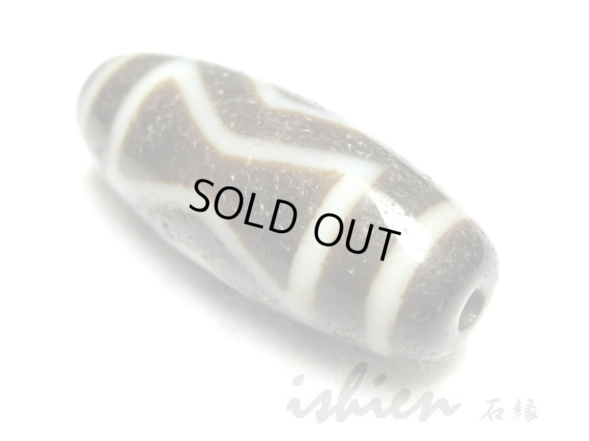 画像4: 至純風化紋・金剛杵天珠 30mm (4)