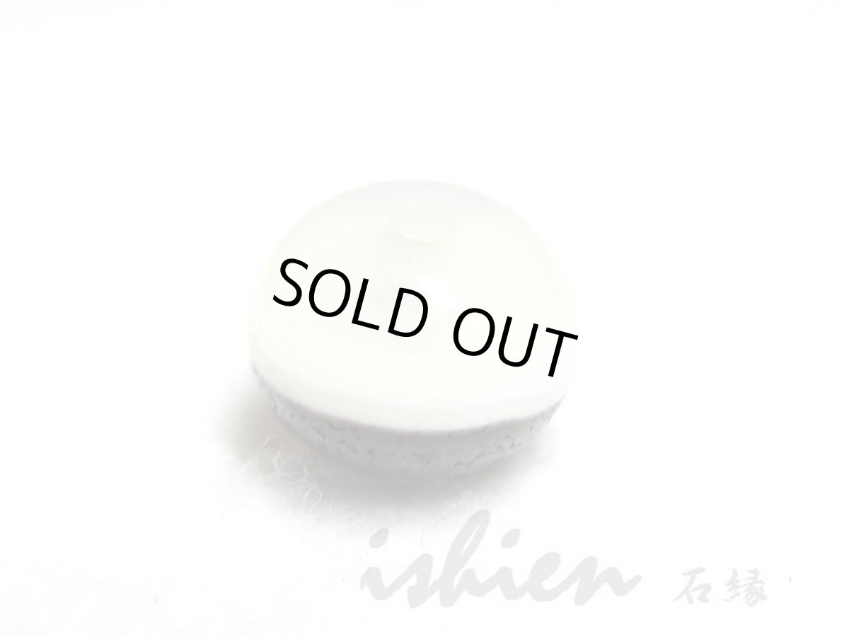 画像4: 薬師珠 10mm (4)