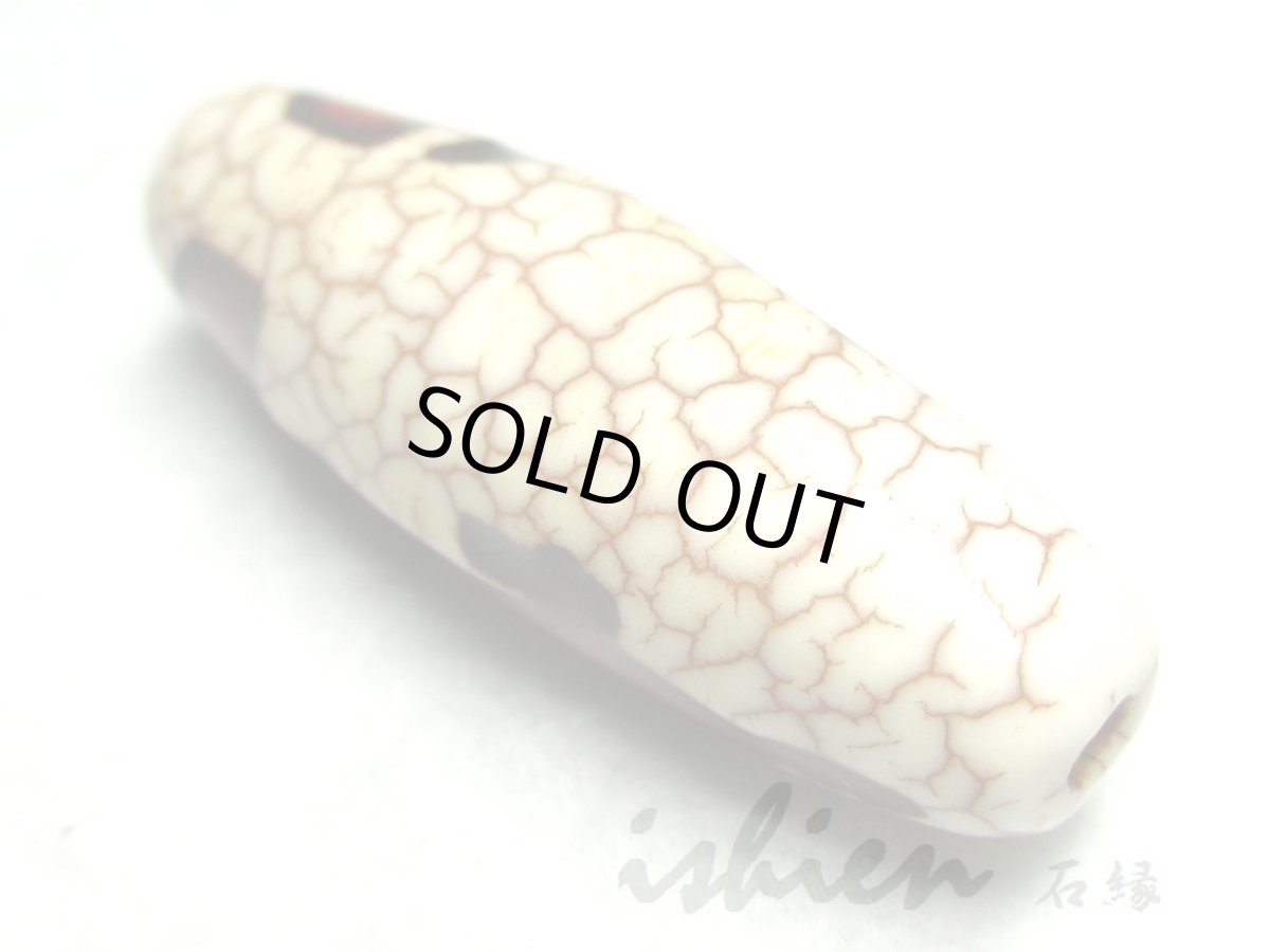 画像4: 白地赤龍紋・観音天珠 38mm (4)