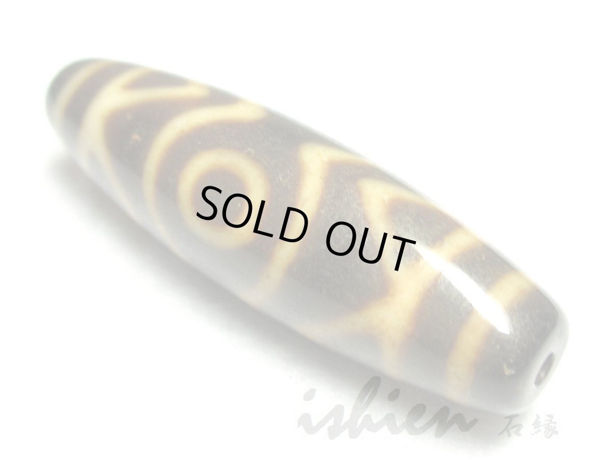 画像2: 至純風化紋・金剛虎牙蓮花天珠 44mm (2)