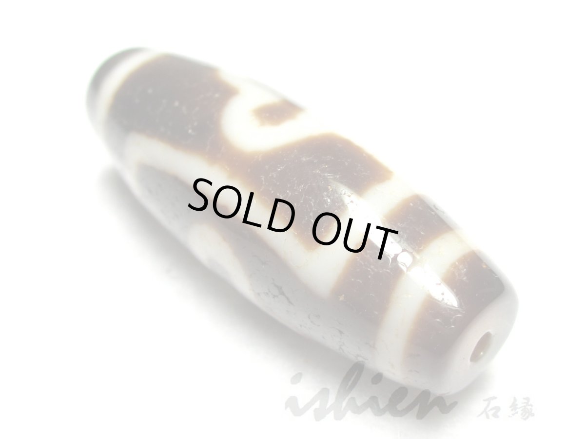 画像4: 至純風化紋・菩提天珠 38mm (4)