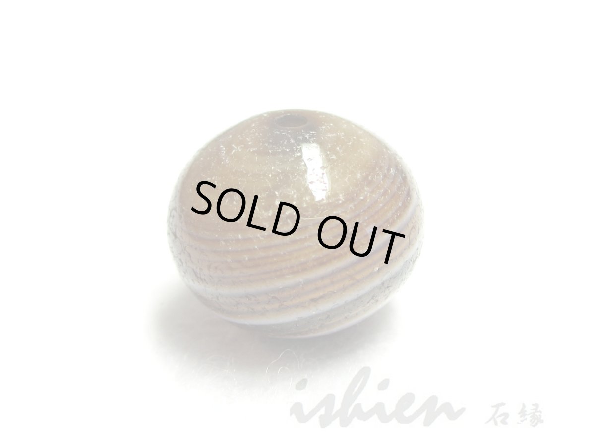 画像3: 薬師天珠 15mm (3)