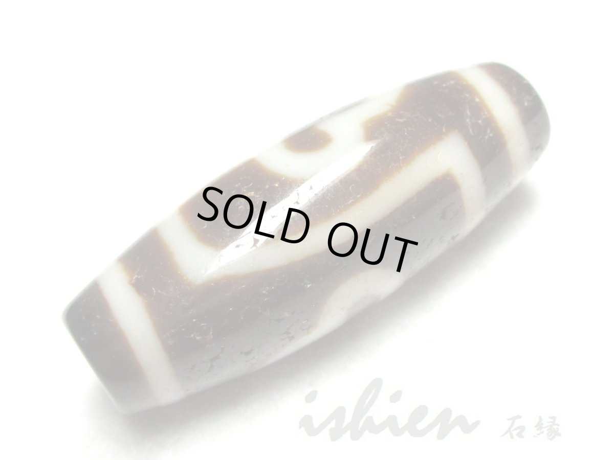 画像3: 至純風化紋・菩提天珠 38mm (3)