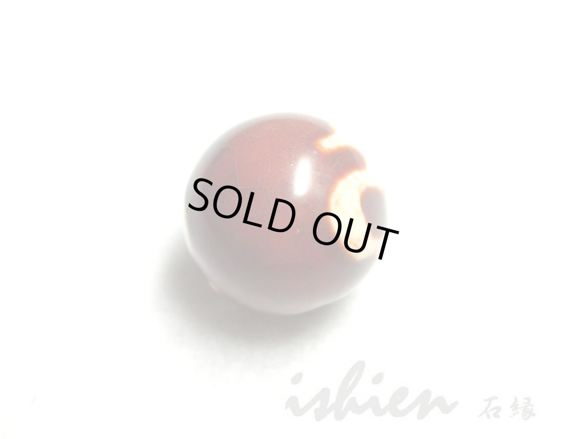 画像4: 赤龍紋・宝瓶天珠 12mm (4)