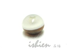 画像2: 薬師珠 10mm (2)