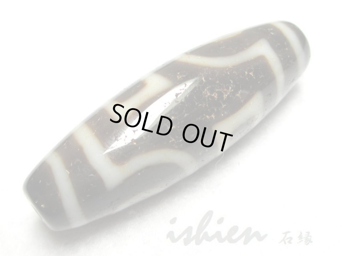 画像3: 至純風化紋・雙天地天珠 38mm (3)