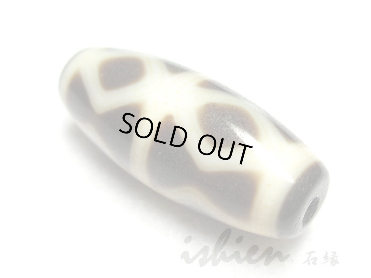 画像2: 至純風化紋・金剛杵天珠 30mm (2)